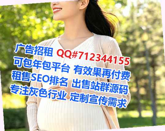 开福代怀路桥事务所